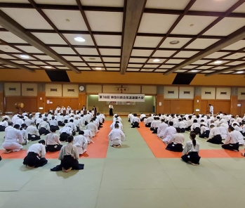 第十八回神奈川県合気道大会